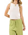Sadie & Sage Sterling Sweater Tank In White In White