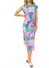 Sadie & Sage Technicolor Cutout Dress In Blue Multi In Blue