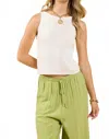 Sadie & Sage Sterling Sweater Tank In White In Neutral