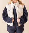 Sadie & Sage Fair Weather Quilted Vest In Ivory Multi In White