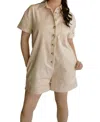 Sadie & Sage Lacy Stretch Denim Romper In Cream In White