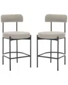 Safavieh Andrean Counter Stool