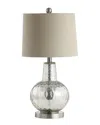 Safavieh Atlas Table Lamp