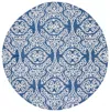 Safavieh Blossom Handmade Rug