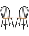 Safavieh Camden Spindle Dining Chair
