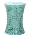 Safavieh Camilla Garden Stool