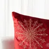 Safavieh Cinthia Snowflake Pillow
