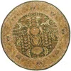 Safavieh Classic Handmade Rug