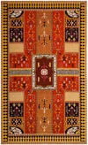 Safavieh Classic Vintage Rug