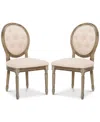 Safavieh Claudius Side Chair (set Of 2)