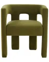 SAFAVIEH COUTURE SAFAVIEH COUTURE DEANDRE CONTEMPORARY CHAIR