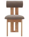 Safavieh Couture Halloway Boucle & Wood Dining Chair In Brown