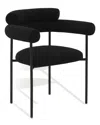Safavieh Couture Jaslene Curved Back Dining Chair In Black