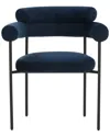 Safavieh Couture Jaslene Curved Back Dining Chair