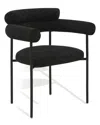 Safavieh Couture Jaslene Curved Back Dining Chair In Black