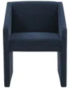 Safavieh Couture Liandra Upholstered Armchair