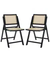 Safavieh Couture Set Of 2 Desiree Cane Folding Dining Chairs In Black