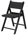 Safavieh Couture Shaylie Folding Dining Chair