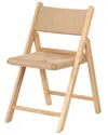 Safavieh Couture Shaylie Folding Dining Chair