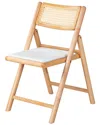 Safavieh Couture Shaylie Folding Dining Chair