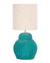 Safavieh Destryn 18in Table Lamp