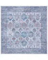Safavieh Serapi Machine-washable Rug In Ivory