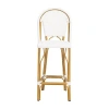 Safavieh Ford Patio Collection Bar Stool In White