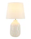 Safavieh Lansing 21.25in Table Lamp In White