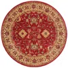 Safavieh Mahal Collection Rug
