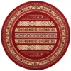 Safavieh Mahal Collection Rug