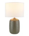 Safavieh Oryn 20in Table Lamp In Beige