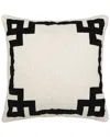 Safavieh Renti Pillow