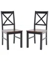 Safavieh Set Of 2 Akash Dining Chairs