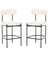 Safavieh Set Of 2 Andrean Counter Stools