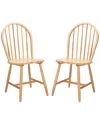 Safavieh Set Of 2 Camden Spindle Dining Chairs