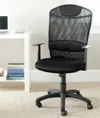 Safavieh Shane Desk Chair