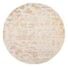 Safavieh Soho Collection Handmade Rug