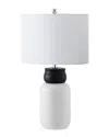 Safavieh Ventrus Table Lamp In Metallic