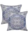 Safavieh Zeru Pillow