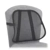Safco Mesh Backrest -black