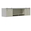 Safco Mirella 72" Wall-mounted Hutch With Sliding Wood Doors - Whiteash