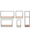 Sagebrook Home Set Of 5 Wood/metal Wall Shelves