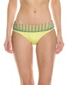 Saha Full Bottom In Yellow