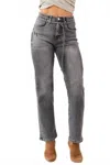 Saige Denim High Rise Relaxed Straight Jeans In Gray In Gray