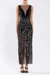 Saiid Kobeisy Tulle Dress With Sequin Beading In Multi