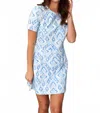 Sail To Sable Coastal Short Sleeve Dress In Sky Ikat In White