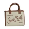 Saint Barth 圣巴特包.. In Beige/marrone