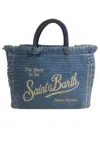 Saint Barth Medium Bag  With Shoulder Strap In Sky Blue