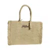 Saint Barth 圣巴特包.. In Paglia/marrone