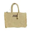 Saint Barth 圣巴特包.. In Paglia/marrone